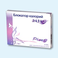 Блокатор калорий Фаза 2 таблетки, 20 шт. - Петропавловское