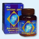 Хитозан-диет капсулы 300 мг, 90 шт - Петропавловское